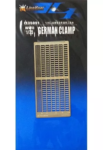 1/35 Scale Model Kit - Tank