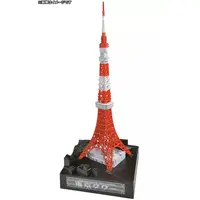 Easy Plastic Model - 1/2000 Scale Model Kit - TokyoTower