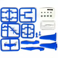 1/144 Scale Model Kit - The Princess and the Pilot / Santa Crus