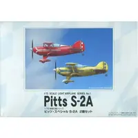 1/72 Scale Model Kit - Aircraft