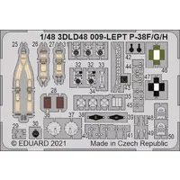1/48 Scale Model Kit - Grade Up Parts
