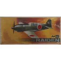 1/144 Scale Model Kit - Fighter aircraft model kits
