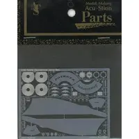 1/24 Scale Model Kit - Etching parts