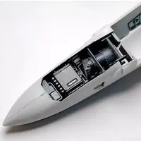 1/72 Scale Model Kit - Grade Up Parts