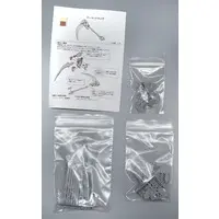 Plastic Model Parts - Garage Kit - Detail-Up Parts