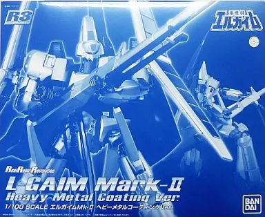 1/100 Scale Model Kit - Heavy Metal L-Gaim / L-Gaim Mk-II