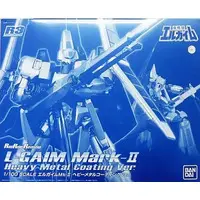 1/100 Scale Model Kit - Heavy Metal L-Gaim / L-Gaim Mk-II