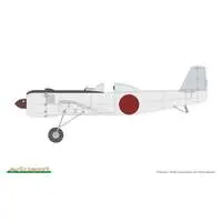 1/48 Scale Model Kit - Aircraft / Nakajima Ki-115 Tsurugi