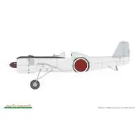 1/48 Scale Model Kit - Aircraft / Nakajima Ki-115 Tsurugi