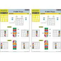 1/48 Scale Model Kit - Fighter aircraft model kits / Curtiss P-40 Warhawk