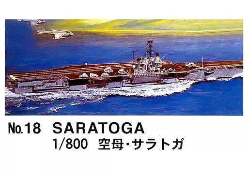 1/800 Scale Model Kit - Aircraft carrier
