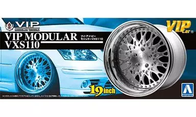 1/24 Scale Model Kit - VIP Modular