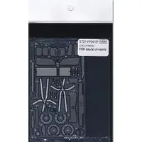 1/24 Scale Model Kit - Grade Up Parts