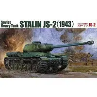 1/76 Scale Model Kit - World Armor Series / JS-2