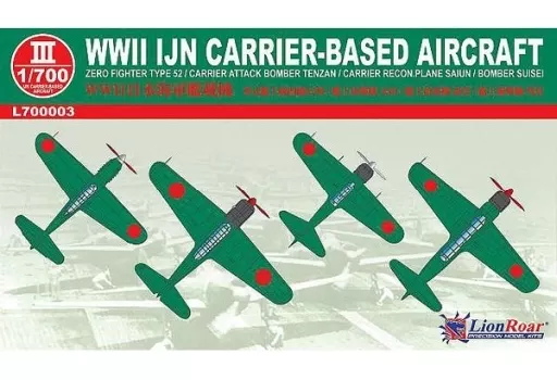 1/700 Scale Model Kit - Fighter aircraft model kits / Mitsubishi A6M5 Zero Fighter Type 52