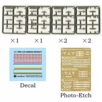 1/700 Scale Model Kit - Fighter aircraft model kits / Mitsubishi A6M5 Zero Fighter Type 52