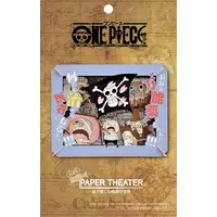 PAPER THEATER - ONE PIECE