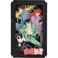 PAPER THEATER - Yu Yu Hakusho