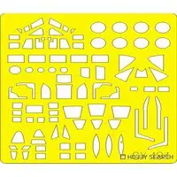 1/72 Scale Model Kit - Detail-Up Parts