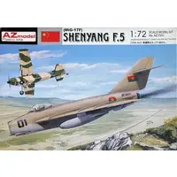 1/72 Scale Model Kit - Fighter aircraft model kits
