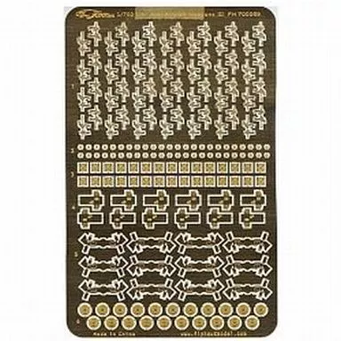 1/700 Scale Model Kit - Etching parts