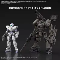 Plastic Model Kit - 30 MINUTES MISSIONS