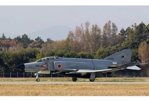 1/144 Scale Model Kit - Japan Self-Defense Forces / F-4EJ KAI PHANTOM II