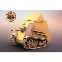 1/35 Scale Model Kit - Tank