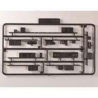 1/80 Scale Model Kit - Detail-Up Parts