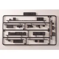 1/80 Scale Model Kit - Detail-Up Parts