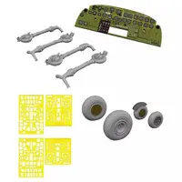 1/48 Scale Model Kit - Detail-Up Parts / Consolidated B-24 Liberator