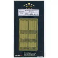 1/350 Scale Model Kit - Etching parts