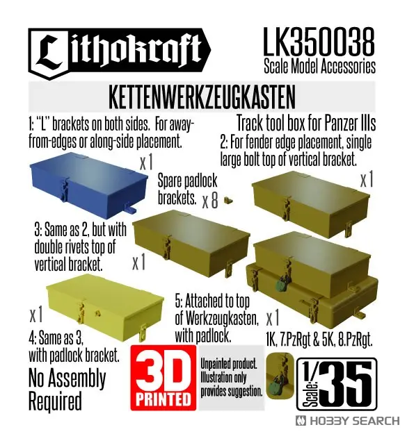 1/35 Scale Model Kit - Detail-Up Parts