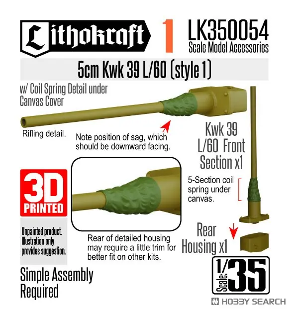1/35 Scale Model Kit - Detail-Up Parts