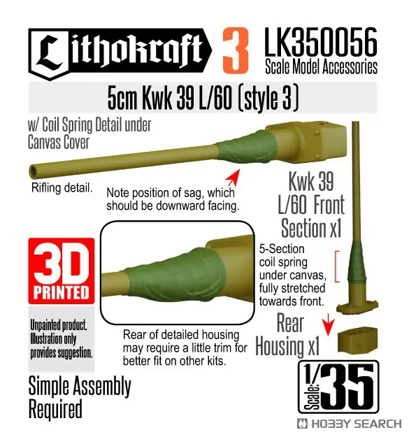 1/35 Scale Model Kit - Detail-Up Parts