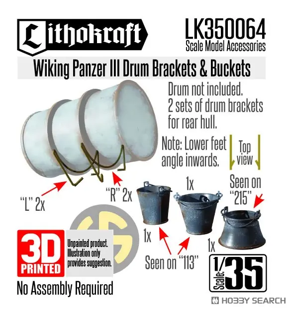 1/35 Scale Model Kit - Detail-Up Parts
