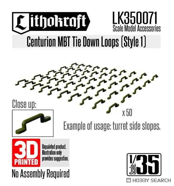 1/35 Scale Model Kit - Detail-Up Parts / Centurion