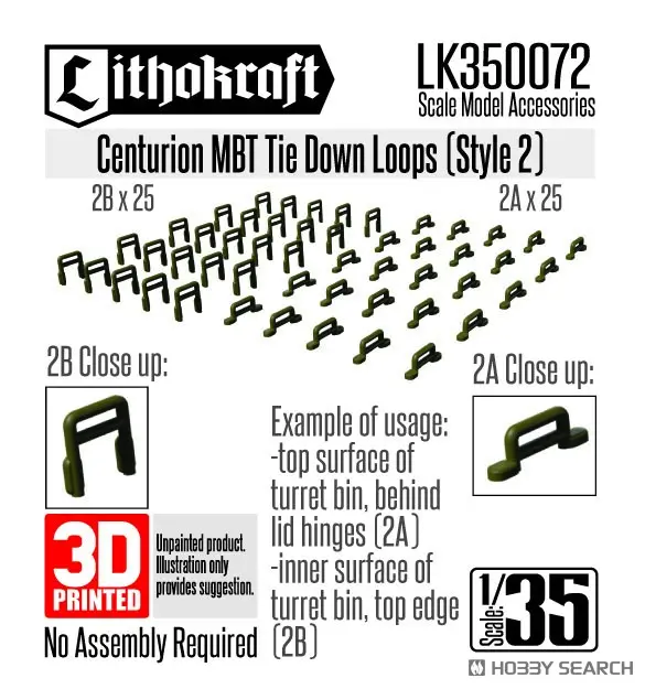 1/35 Scale Model Kit - Detail-Up Parts / Centurion