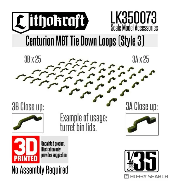 1/35 Scale Model Kit - Detail-Up Parts / Centurion