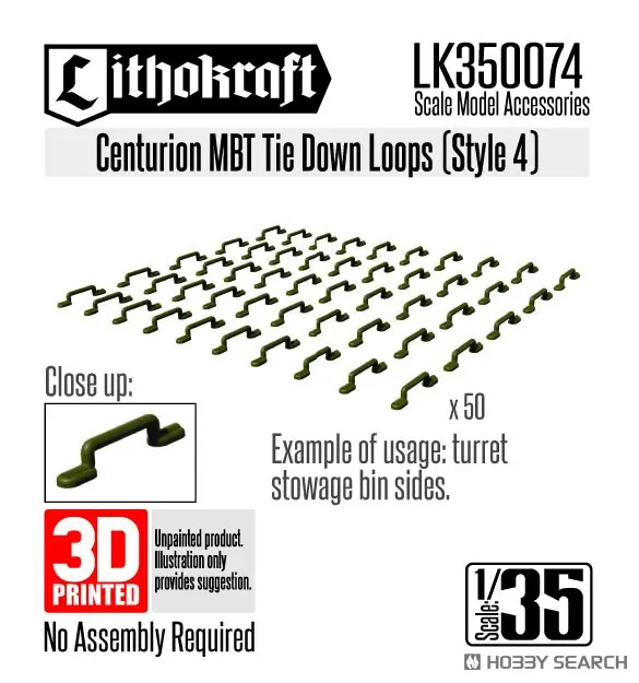 1/35 Scale Model Kit - Detail-Up Parts / Centurion