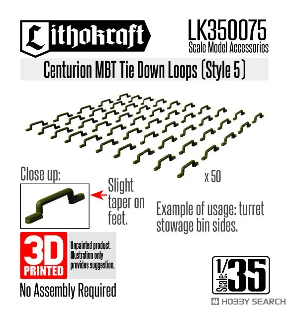 1/35 Scale Model Kit - Detail-Up Parts / Centurion