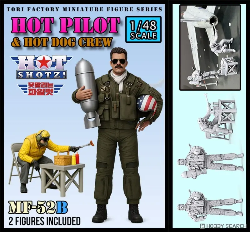 1/48 Scale Model Kit - Hot Shots!