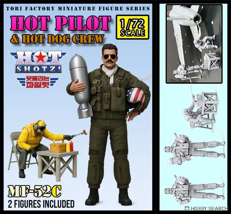 1/72 Scale Model Kit - Hot Shots!