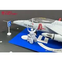 1/24 Scale Model Kit - Hot Shots!