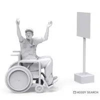 1/32 Scale Model Kit - Hot Shots!