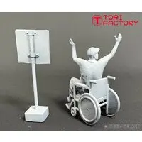 1/32 Scale Model Kit - Hot Shots!