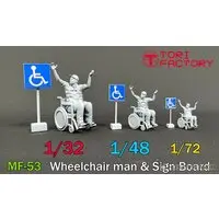 1/48 Scale Model Kit - Hot Shots!