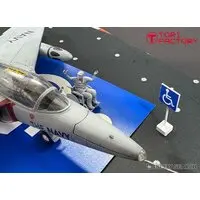 1/48 Scale Model Kit - Hot Shots!