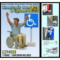 1/72 Scale Model Kit - Hot Shots!