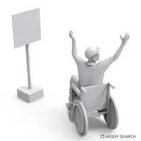 1/72 Scale Model Kit - Hot Shots!